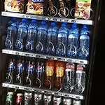 巴斯琛哥罗普酒店